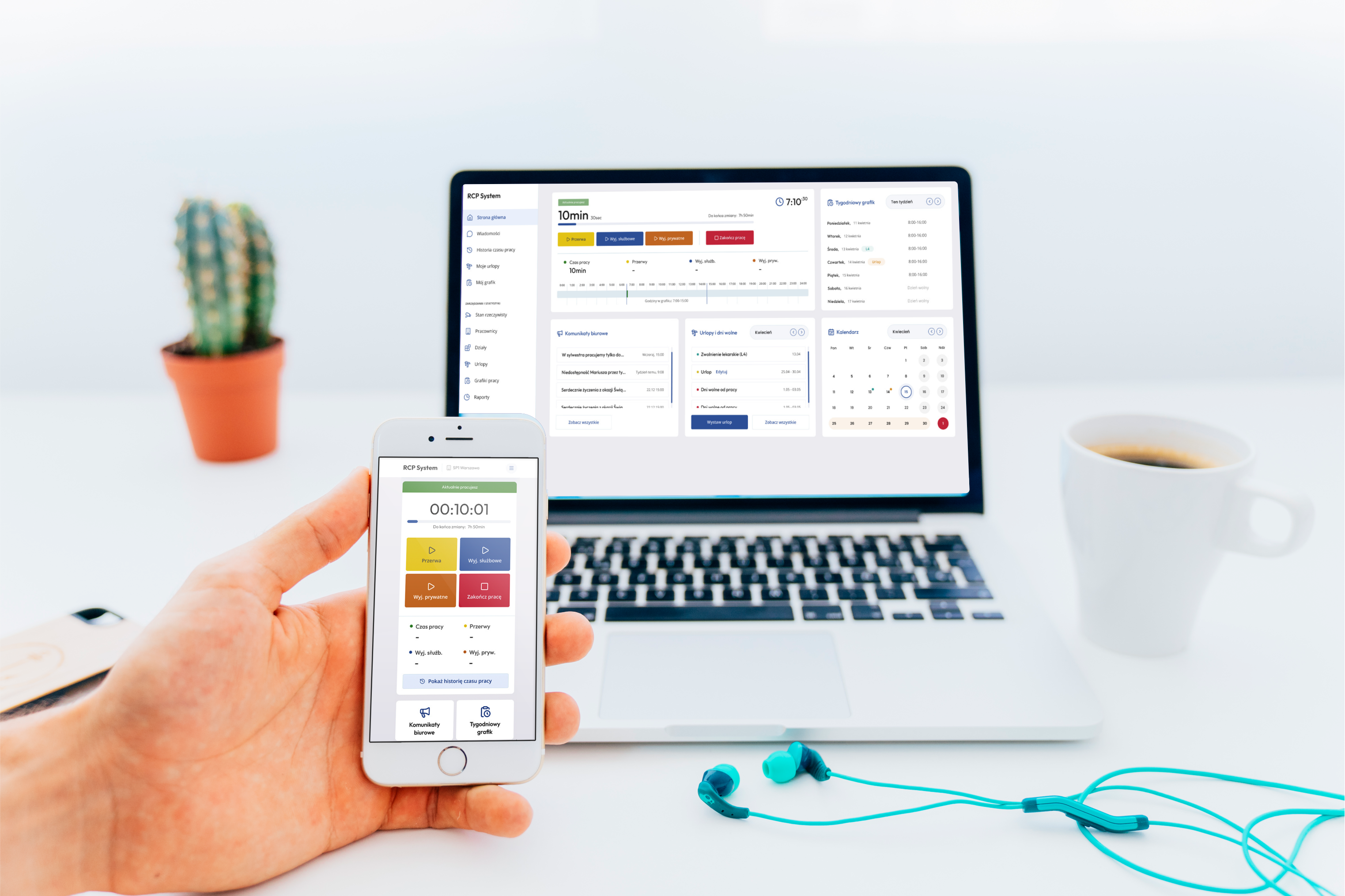 e-rcp – przegląd systemu 1